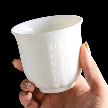 Керамическая чашка для чая, большая мастер-чашка с китайскими иероглифами Момофуку ручной работы, Китайская чашка для воды, Домашний набор для питья