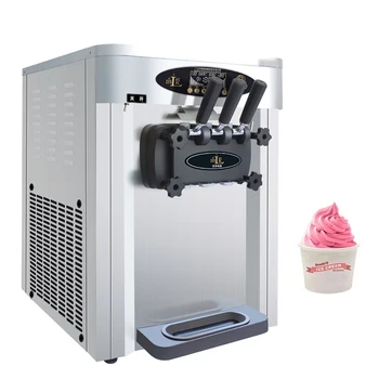 Коммерческая машина для производства мороженого Энергосберегающий Компрессор из нержавеющей Стали Для Приготовления Мягкого мороженого