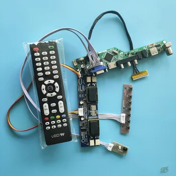 Комплект платы контроллера для M240HW01 V4/V5/V2/V0 M240HW01 1920x1080 Пульт дистанционного управления VGA LED AV TV, совместимый с HDMI USB ЖК-панель
