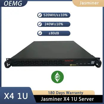 купить 2 и получить 1 бесплатно Jasminer X4-1U 520 Mh/s ETCHASH EtHash ETH