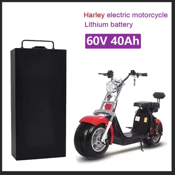 Литиевая батарея Электромобиля Harley Водонепроницаемая Батарея 18650 60V 40Ah для Двухколесного Складного Электрического скутера Citycoco