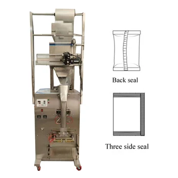 Машина для упаковки порошковых гранул, чая, кофе, сухого молока в зернах и т.д. Машина для взвешивания и упаковки
