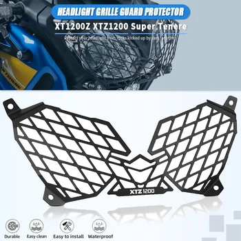 Модификация мотоцикла, защита фар, Защитная решетка, крышка для Yamaha Super Tenere XT1200Z XT 1200 Z 2010-2018