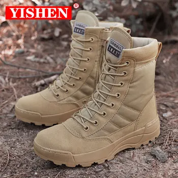 Мужские военные ботинки YISHEN, ботильоны, Тактические походные ботинки для мужчин, защитная обувь, мотоциклетные ботинки, Боевые принадлежности на шнуровке
