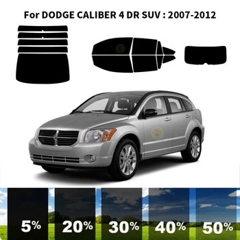 Набор для УФ-тонировки автомобильных окон из нанокерамики для внедорожника DODGE CALIBER 4 DR 2007-2012