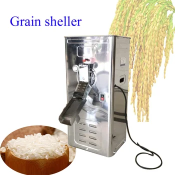 Небольшая молотилка для риса, кукурузы, пшеницы, проса, машина для шелушения