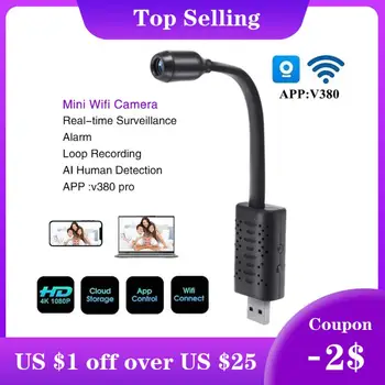 Новая Мини Wifi USB Камера Ночной IP Micro Cam Секретный Видеомагнитофон Беспроводная видеокамера видеонаблюдения TF карта