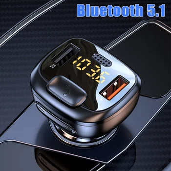 Новый автомобильный Bluetooth 5.1 FM-передатчик, двойной USB QC3.0, быстрое зарядное устройство, Беспроводной аудиоприемник громкой связи, MP3-плеер, автомобильный комплект