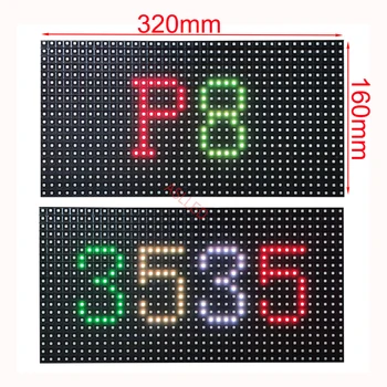 Открытый Водонепроницаемый Размер 320x160 мм, светодиодная панель P8, Интерфейс HUB75, 40X20 пикселей, RGB, полноцветный SMD3535, Бесплатная доставка