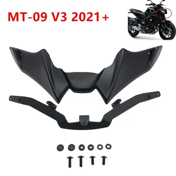 Передний обтекатель мотоцикла, Аэродинамическое Крылышко, Нижняя крышка, защита, Фиксированное Ветровое крыло для Yamaha MT-09 V3 2021 2022 2023