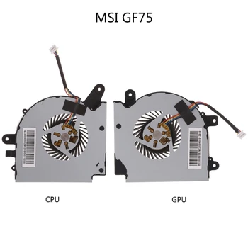 Радиатор процессора GPU ноутбука 5V 0.55A 4pin 4-проводной для MSI GF75 Thin 9SC-027 GF75