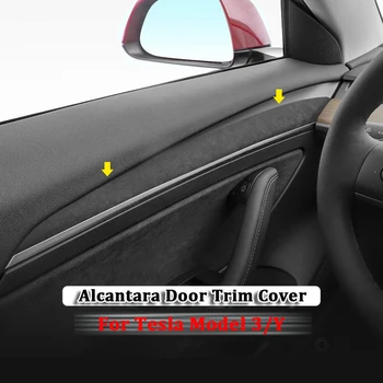 Роскошная Замшевая дверная накладка для Tesla Model 3 Y 2017-2023 Аксессуары для украшения интерьера Дверная накладка для Укладки Автомобильных Запчастей