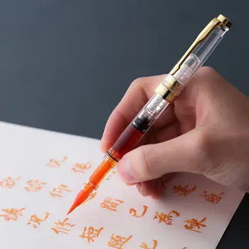роскошная прозрачная белая ручка-кисточка Прозрачная ручка для каллиграфии Канцелярские принадлежности школьные принадлежности