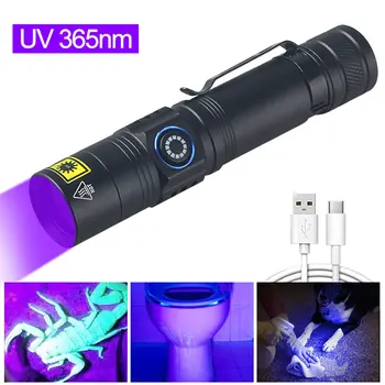 светодиодный фонарик с УФ-излучением 365 нм, ультрафиолетовый фонарик USB, перезаряжаемый Фиолетовый светильник, детектор пятен мочи домашних животных, Скорпион