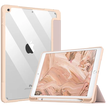 Тонкий Защитный Чехол для iPad 9-го, 8-го, 7-го поколения 2021 2020 2019 Прозрачная Задняя крышка для iPad 10,2 