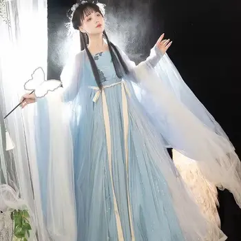 Традиционное платье Hanfu, Женская Китайская вышивка, Комплект Hanfu, Костюм Феи для Косплея на Хэллоуин, Сине-зеленое Платье Hanfu, Большой Размер