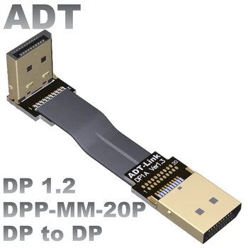 Удлинительная линия DP от мужчины к мужчине угловое соединение displayport DP1.2 плоская тонкая мягкая линия подключения видеокарты
