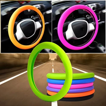Универсальный автомобильный силиконовый чехол для перчаток рулевого колеса 36-40 см, мягкая текстура, многоцветный Мягкий руль, внутренние аксессуары