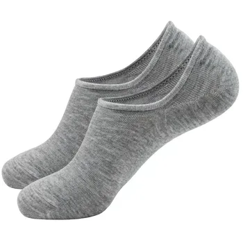 Хлопчатобумажные носки Детская корейская версия длинного тюбика длинный носок носки женские носки чистый цвет мужские носки