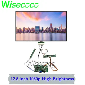 Читаемый при солнечном свете дисплей Высокой яркости LCD 12,8 Дюймов с IPS панелью 1920х1080 60 Гц 1000 нит Открытый промышленный экран с широким характером