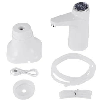 Электрический насос для бутылки с водой с базовым USB-диспенсером для воды, Портативный Автоматический Водяной насос, Ведро-диспенсер для бутылок - Белый