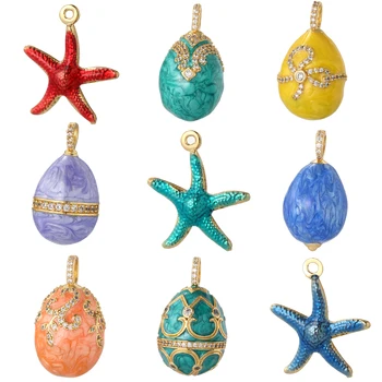Эмалевая морская звезда с геометрическим овальным шариковым рисунком Подвески для изготовления ювелирных изделий Золотого цвета, ожерелье, браслет, серьги 